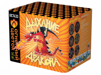 Дыхание дракона Фейерверк купить в Лебедяни | lebedyan.salutsklad.ru