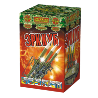 ЗРК Куб Связка римских свечей купить в Лебедяни | lebedyan.salutsklad.ru