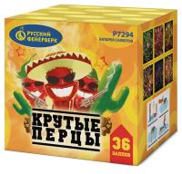 Крутые перцы Фейерверк купить в Лебедяни | lebedyan.salutsklad.ru