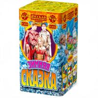 Зимняя сказка S Фейерверк купить в Лебедяни | lebedyan.salutsklad.ru