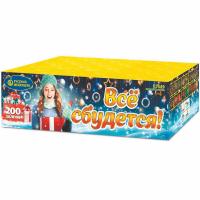 Все сбудется Фейерверк купить в Лебедяни | lebedyan.salutsklad.ru