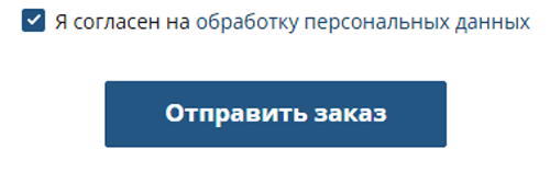 Купить фейерверк Лебедянь