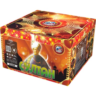 Султан Салют купить в Лебедяни | lebedyan.salutsklad.ru