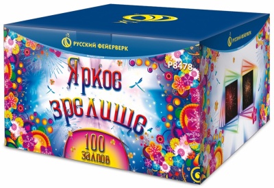 Яркое зрелище Салют купить в Лебедяни | lebedyan.salutsklad.ru