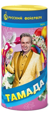 Тамада Пиротехнический фонтан купить в Лебедяни | lebedyan.salutsklad.ru