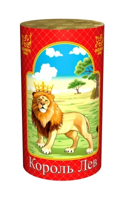 Король лев Фонтан пиротехнический купить в Лебедяни | lebedyan.salutsklad.ru