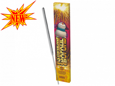 230 мм. Бенгальские огни купить в Лебедяни | lebedyan.salutsklad.ru