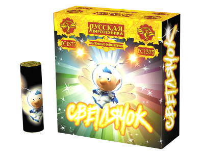 Светлячок NEW Наземный фейерверк купить в Лебедяни | lebedyan.salutsklad.ru