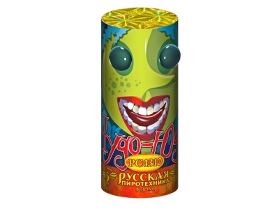 Чудо Юдо Пиротехнический фонтан купить в Лебедяни | lebedyan.salutsklad.ru