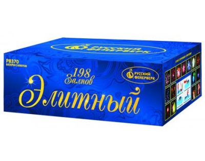 Элитный Комбинированный Фейерверк купить в Лебедяни | lebedyan.salutsklad.ru