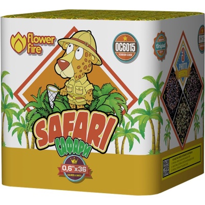 Сафари Батарея салютов купить в Лебедяни | lebedyan.salutsklad.ru