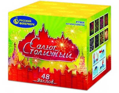 Салют Столичный Фейерверк купить в Лебедяни | lebedyan.salutsklad.ru