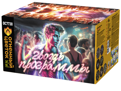 Гвоздь программы Фейерверк купить в Лебедяни | lebedyan.salutsklad.ru