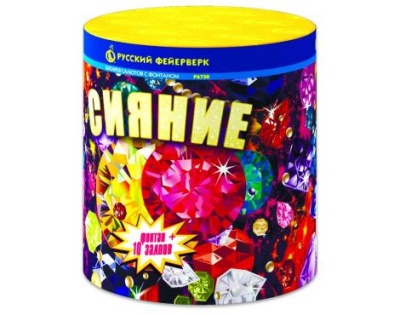 Сияние Фонтан фейерверк купить в Лебедяни | lebedyan.salutsklad.ru