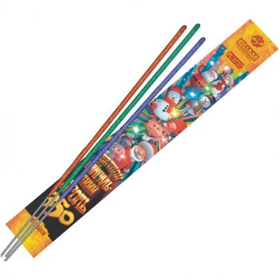 Цветной 350 мм. Бенгальские огни купить в Лебедяни | lebedyan.salutsklad.ru