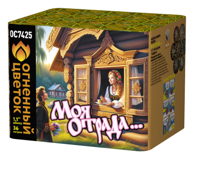 Моя отрада Салют купить в Лебедяни | lebedyan.salutsklad.ru