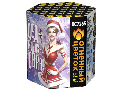 Дедморозовка Салют купить в Лебедяни | lebedyan.salutsklad.ru