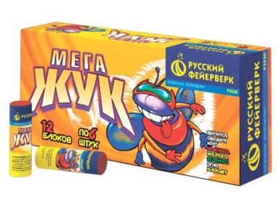 Мега жук Петарды купить в Лебедяни | lebedyan.salutsklad.ru