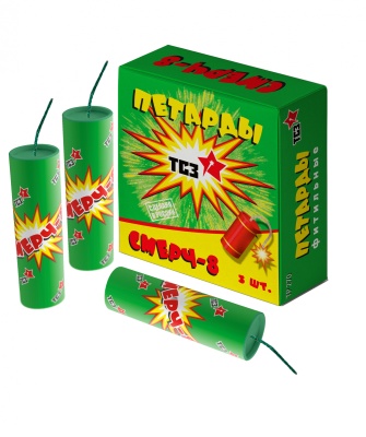 Смерч-8 Петарды купить в Лебедяни | lebedyan.salutsklad.ru