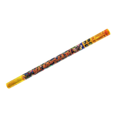 На абордаж Римские свечи купить в Лебедяни | lebedyan.salutsklad.ru