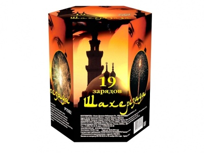 Шахерезада Фейерверк купить в Лебедяни | lebedyan.salutsklad.ru