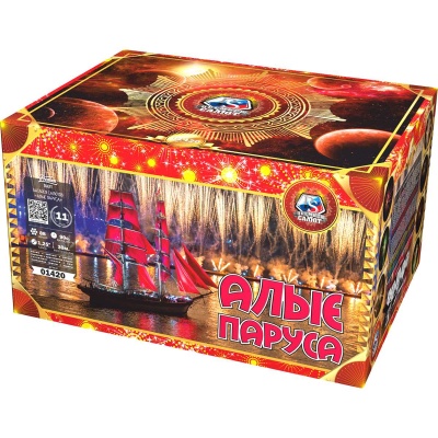 Алые паруса Фейерверк купить в Лебедяни | lebedyan.salutsklad.ru