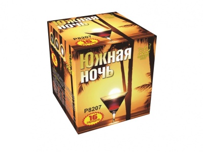 Южная ночь Фейерверк купить в Лебедяни | lebedyan.salutsklad.ru