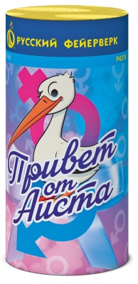 Привет от аиста Пиротехнический фонтан купить в Лебедяни | lebedyan.salutsklad.ru