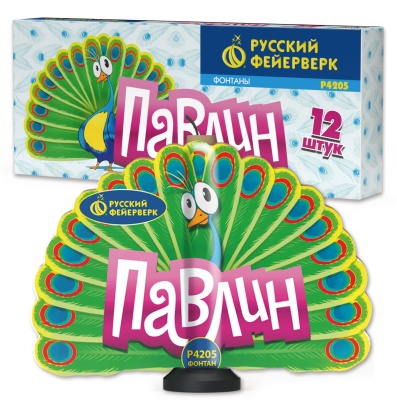 Павлин F Пиротехнический фонтан купить в Лебедяни | lebedyan.salutsklad.ru