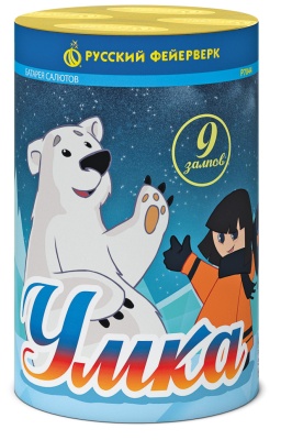 Умка Салют купить в Лебедяни | lebedyan.salutsklad.ru