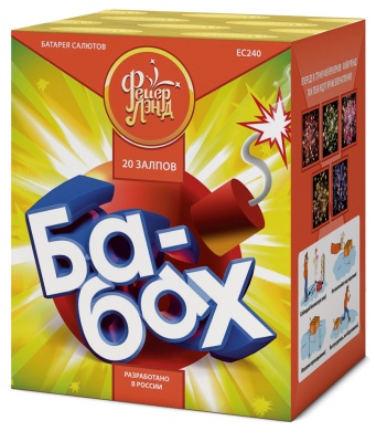 Ба-Бах! Салют купить в Лебедяни | lebedyan.salutsklad.ru