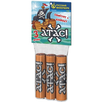 Атас Петарды купить в Лебедяни | lebedyan.salutsklad.ru