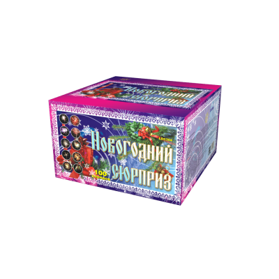 Новогодний сюрприз Фейерверк купить в Лебедяни | lebedyan.salutsklad.ru