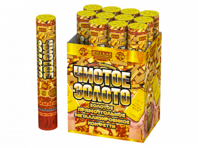 Чистое Золото 30 Пневматическая хлопушка купить в Лебедяни | lebedyan.salutsklad.ru