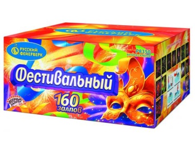 Фестивальный Комбинированный Фейерверк купить в Лебедяни | lebedyan.salutsklad.ru