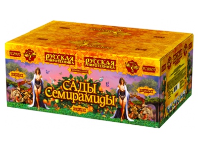 Сады Семирамиды Салют купить в Лебедяни | lebedyan.salutsklad.ru