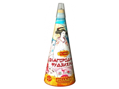 Благородная фудзияма Пиротехнический фонтан купить в Лебедяни | lebedyan.salutsklad.ru