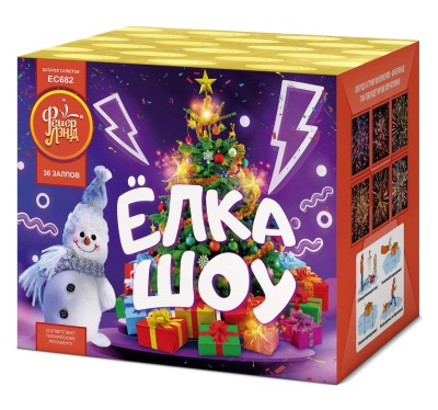 Ёлка-шоу Салют купить в Лебедяни | lebedyan.salutsklad.ru
