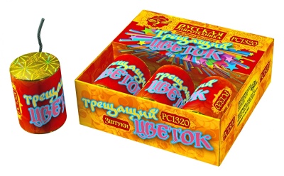 Трещащий цветок Петарды купить в Лебедяни | lebedyan.salutsklad.ru