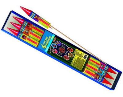 Ракеты Ассорти Ракеты купить в Лебедяни | lebedyan.salutsklad.ru