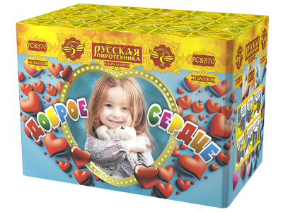 Доброе сердце Батарея салютов купить в Лебедяни | lebedyan.salutsklad.ru