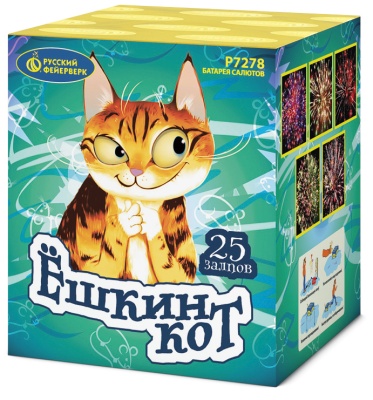 Ёшкин кот Фейерверк купить в Лебедяни | lebedyan.salutsklad.ru