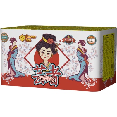 Гейша Батарея салютов купить в Лебедяни | lebedyan.salutsklad.ru