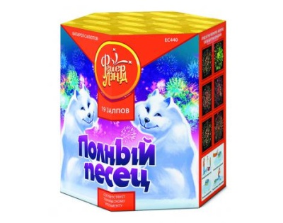 Полный песец Фейерверк купить в Лебедяни | lebedyan.salutsklad.ru