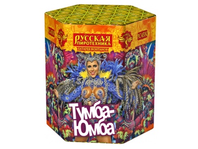Тумба-Юмба Пиротехнический фонтан купить в Лебедяни | lebedyan.salutsklad.ru