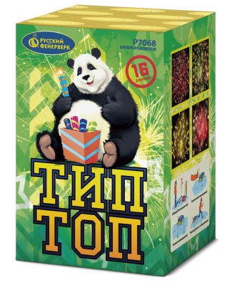 Тип-Топ Батарея салютов купить в Лебедяни | lebedyan.salutsklad.ru