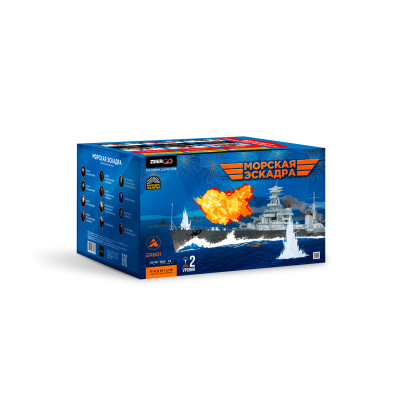 Морская эскадра Батарея салютов купить в Лебедяни | lebedyan.salutsklad.ru