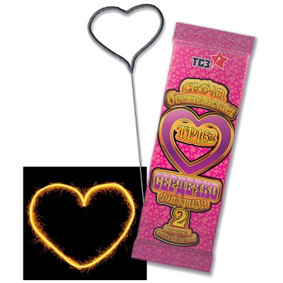 Сердечко Бенгальские огни фигурные купить в Лебедяни | lebedyan.salutsklad.ru