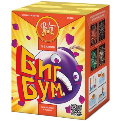 Биг Бум Батарея салютов купить в Лебедяни | lebedyan.salutsklad.ru