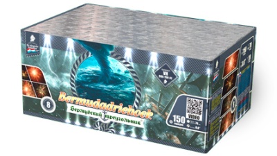 Бермудский треугольник Салют купить в Лебедяни | lebedyan.salutsklad.ru